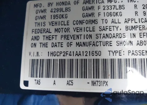 2010 Honda Accord 2.4 Lx-P z USA, uszkodzony, nr VIN 1HGCP2F41AA121650